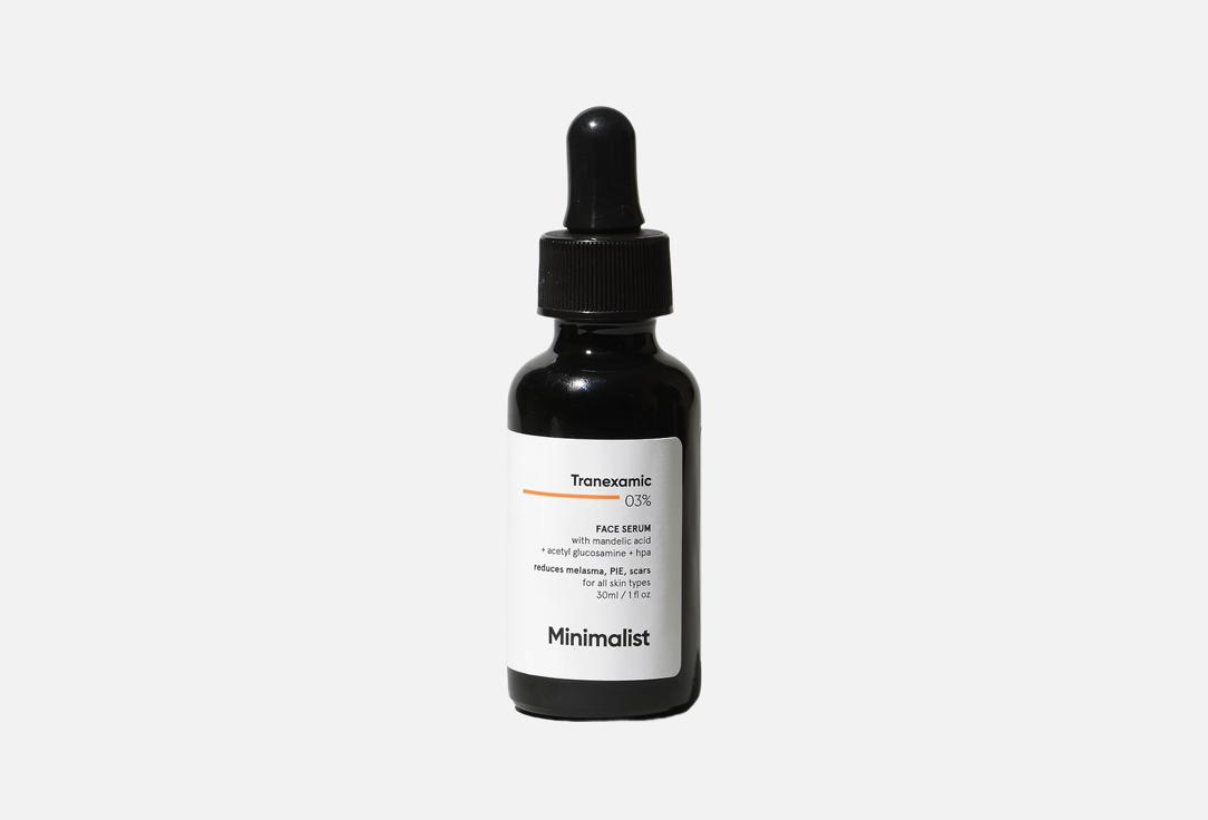MINIMALIST Brightening face serum Tranexamic 3% 30 ml MINIMALIST Brightening face serum Tranexamic 3%