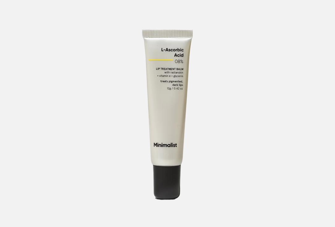 MINIMALIST Brightening & hydrating lip balm L-Ascorbic Acid 8%
