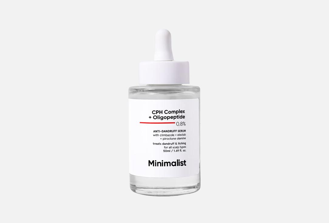 MINIMALIST Anti-dandruff scalp serum CPH Complex + Oligopeptide 0.8% 50 ml MINIMALIST Anti-dandruff scalp serum CPH Complex + Oligopeptide 0.8%