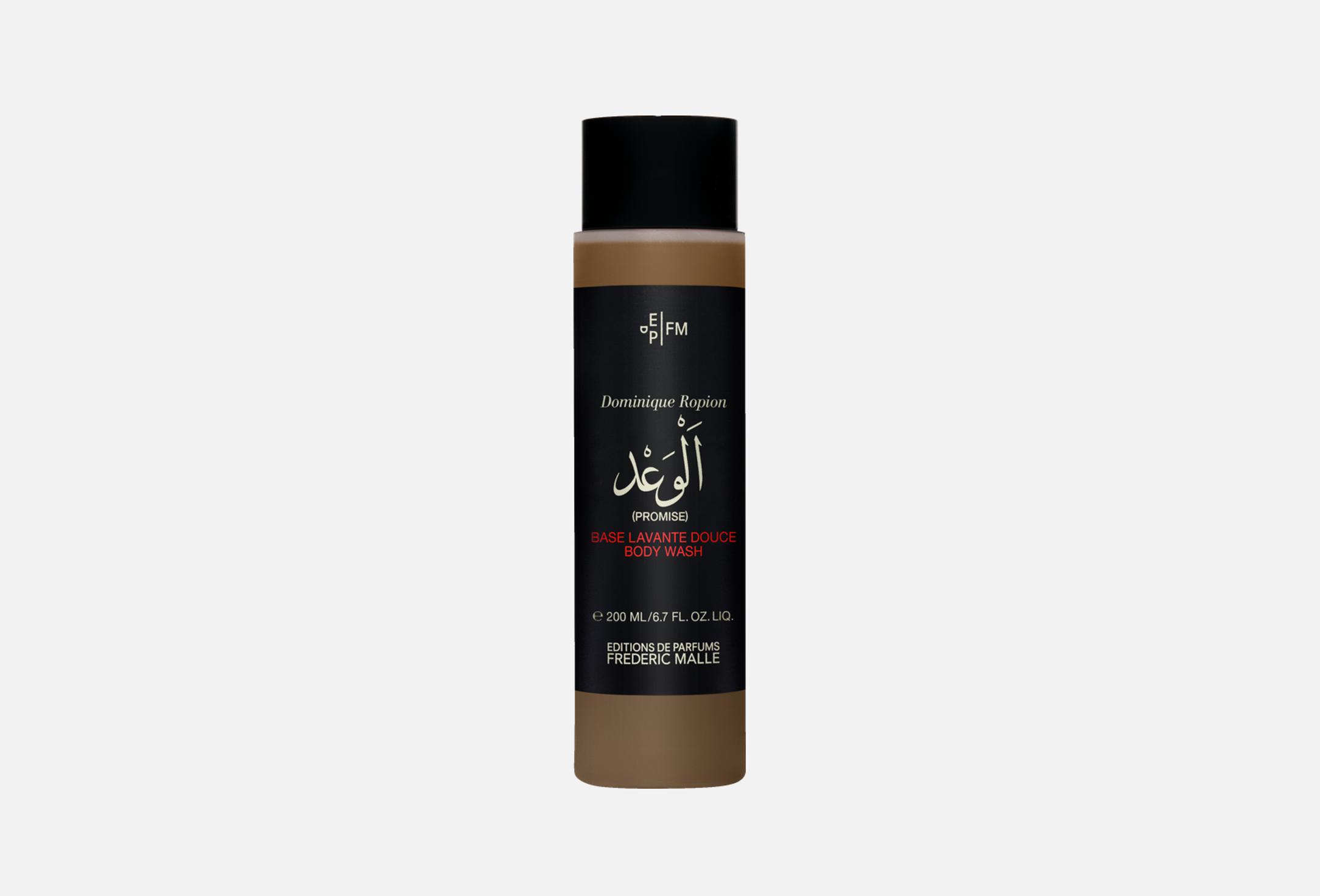 بروميس  200 