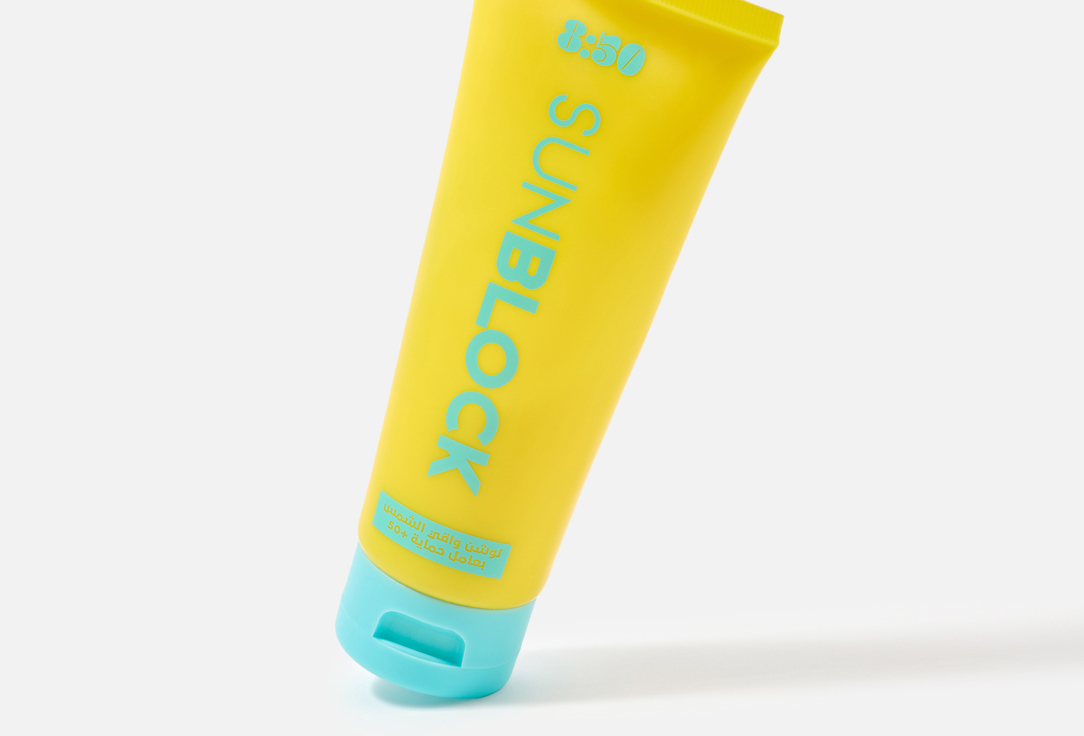 Eightfifty face and body lotion SPF 50+ Sunblock