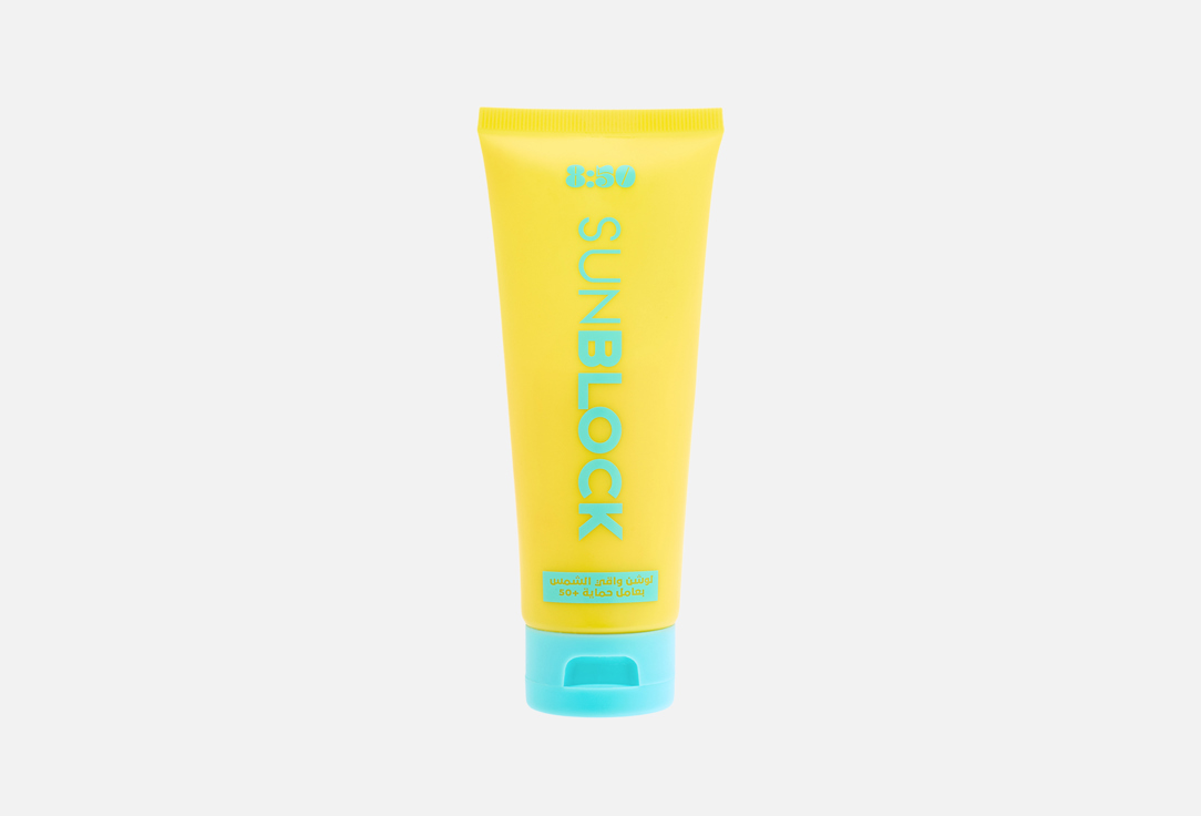 Eightfifty face and body lotion SPF 50+ Sunblock