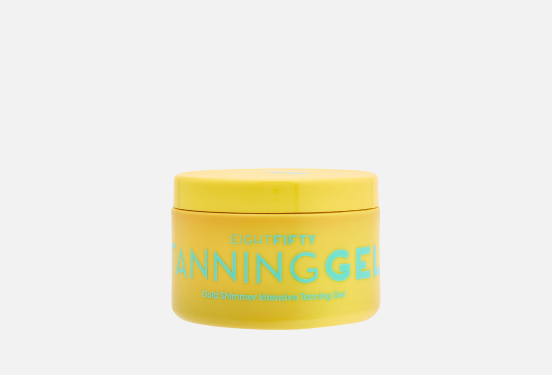 Eightfifty body gel for sun Tanning Gel