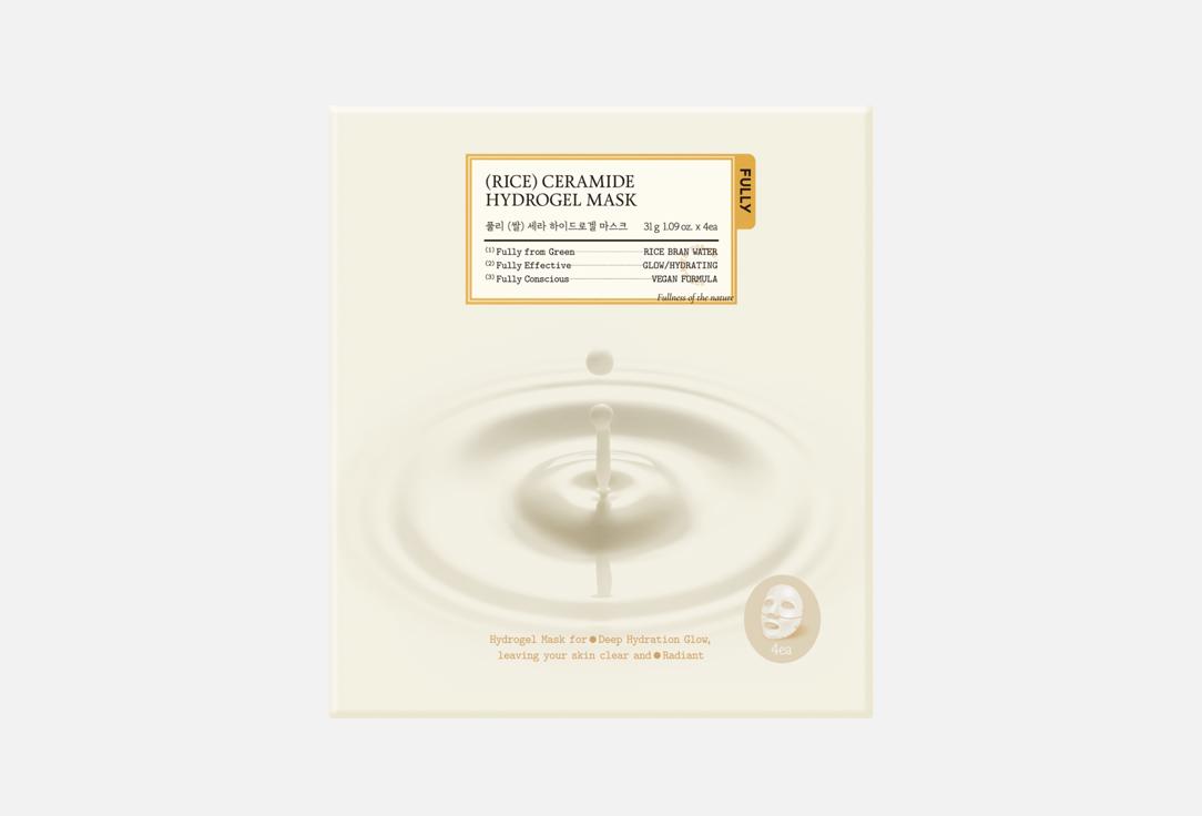 FULLY Nourishing hydrogel sheet mask for face Rice ceramide