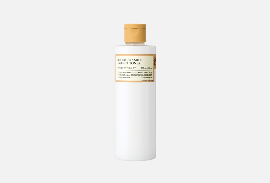 FULLY barrier-supporting essence toner for face Rice ceramide 250 ml FULLY barrier-supporting essence toner for face Rice ceramide