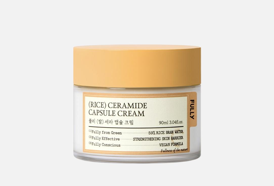 FULLY Nourishing barrier-repair capsule face cream Rice ceramide