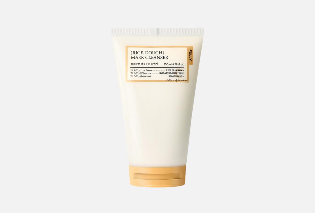 FULLY Purifying  mask to foam cleanser for face Rice dough