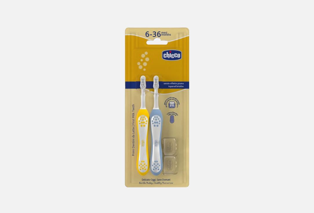 CHICCO Toothbrush set for babies 6-36 months Indigo & Mustard Toothbrushes