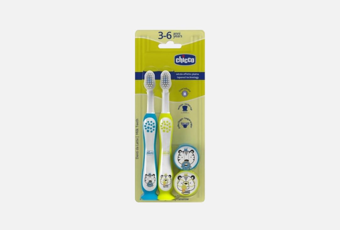 CHICCO Toothbrush set for kids 3-6 years Tiger & Panda Toothbrushes