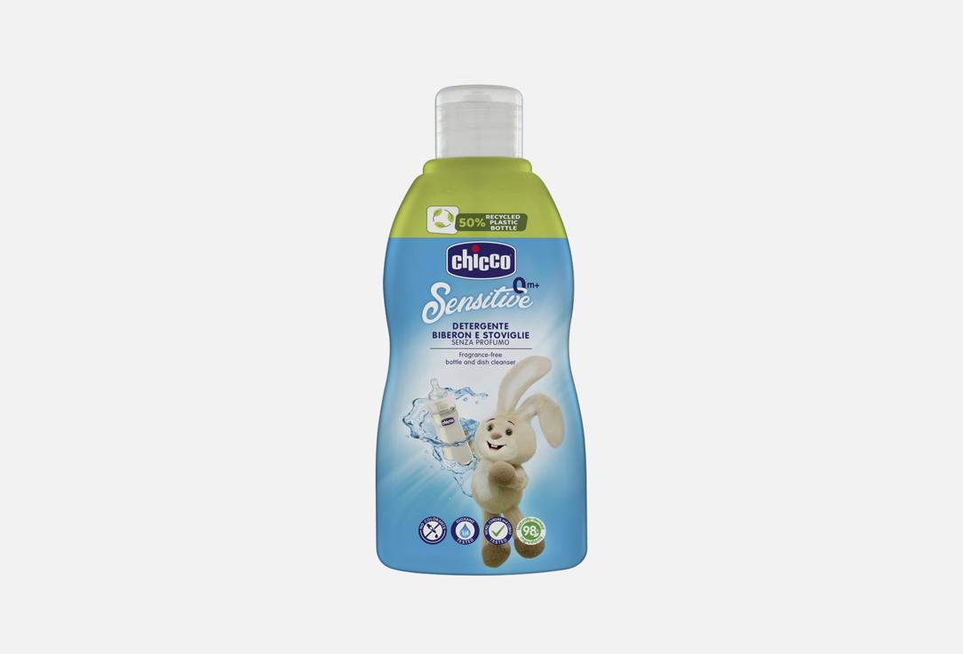 CHICCO Baby bottle and dish cleanser Detergent Bottles & Crockery 300 ml CHICCO Baby bottle and dish cleanser Detergent Bottles & Crockery