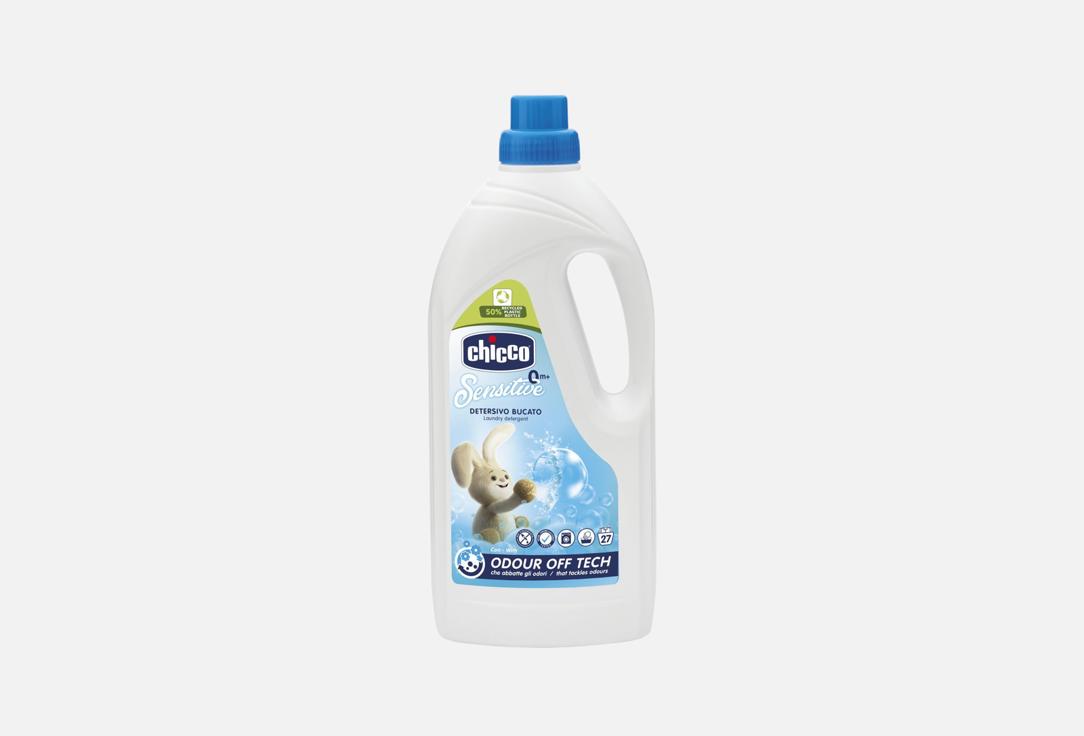 CHICCO Hygienizing baby laundry detergent Sensitive Laundry Detergent 1.5 l CHICCO Hygienizing baby laundry detergent Sensitive Laundry Detergent