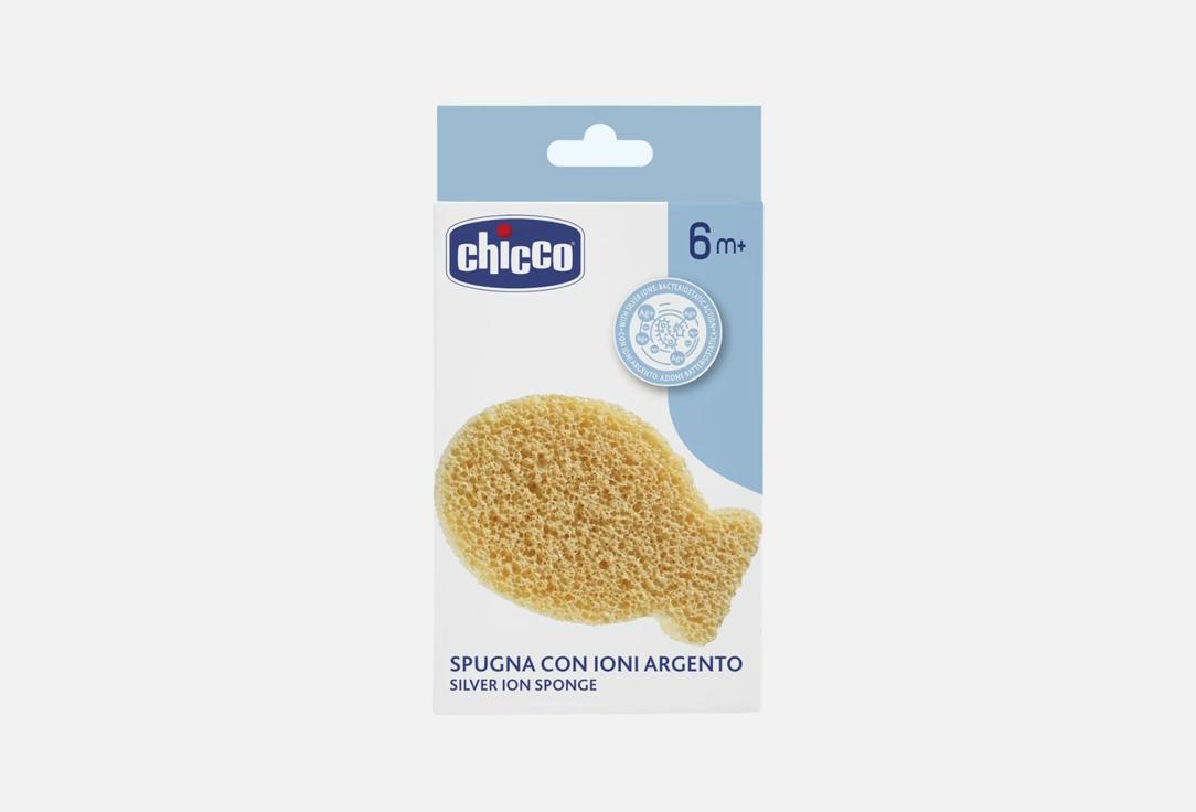 CHICCO Antibacterial baby bath sponge Silver Ion Sponge