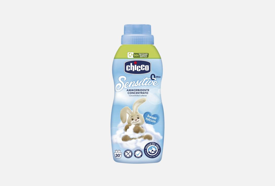 CHICCO Baby laundry softener Sweet Talcum Concentrated Softener 750 ml CHICCO Baby laundry softener Sweet Talcum Concentrated Softener