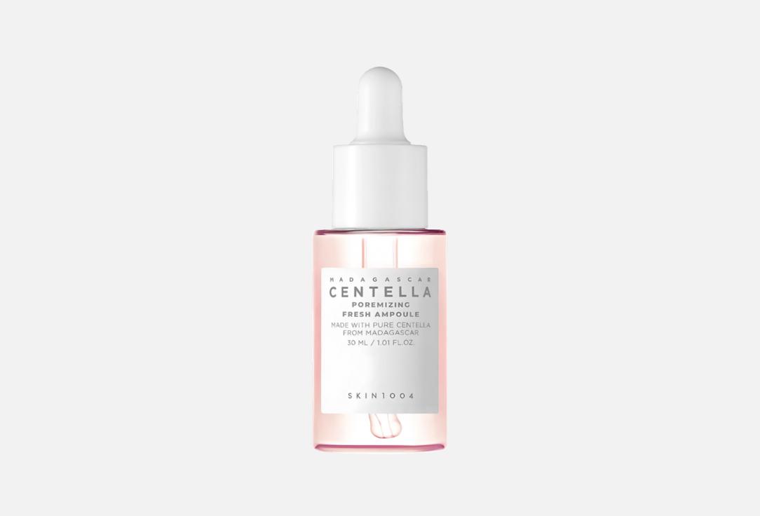 Skin1004 Light pore refining face serum Madagascar Centella Poremizing