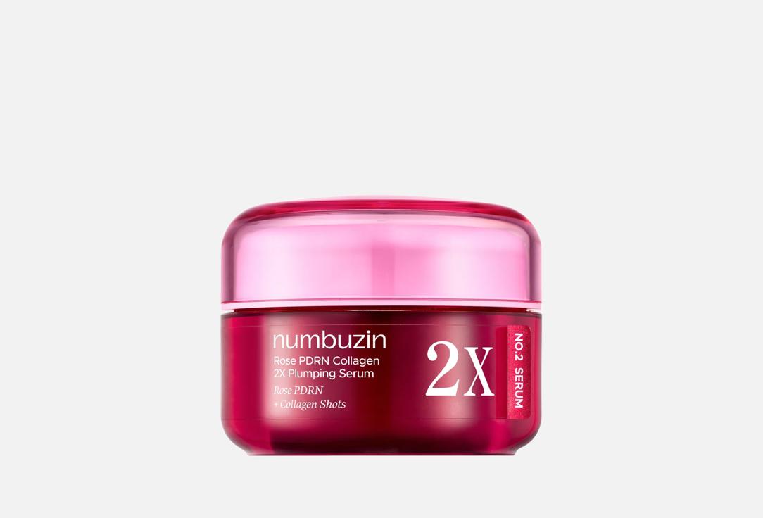 NUMBUZIN Plumping jelly face serum No.2 Rose PDRN Collagen 2X Plumping Serum
