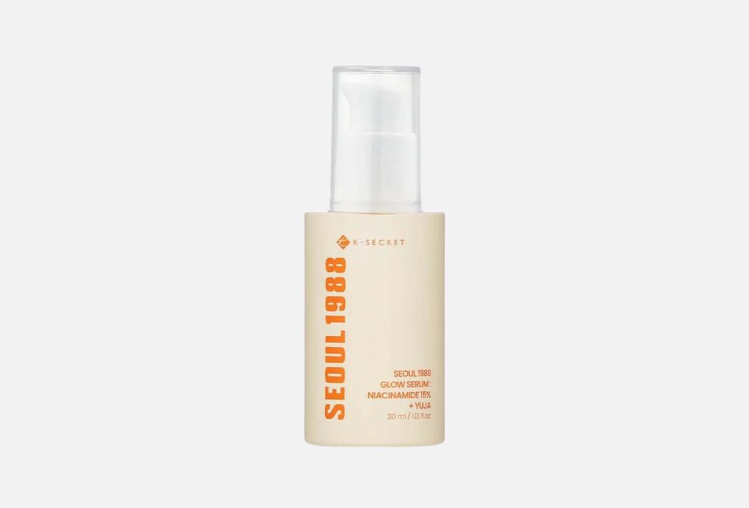 K-SECRET Brightening face serum SEOUL 1988 NIACINAMIDE 15% + YUJA GLOW SERUM