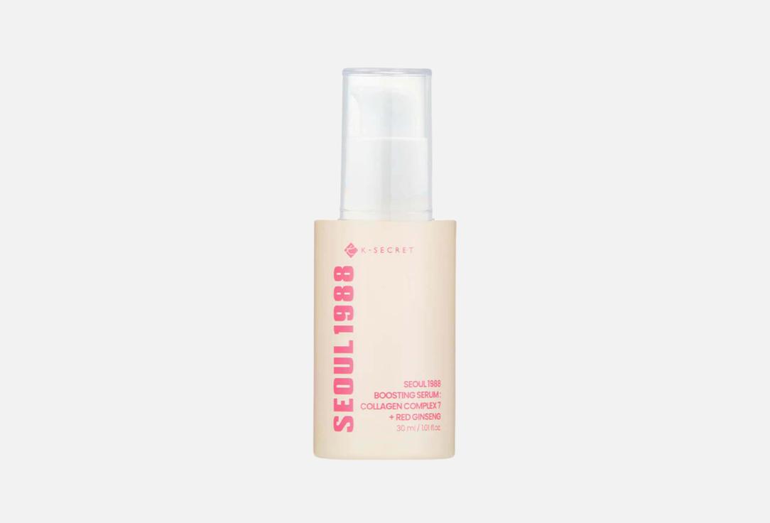 K-SECRET Firming hydrating face serum SEOUL 1988 COLLAGEN COMPLEX 7 + RED GINSENG SERUM