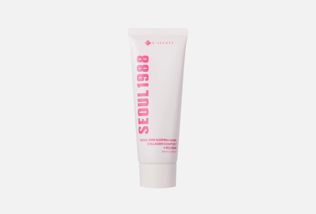 K-SECRET Firming overnight gel face mask SEOUL 1988 COLLAGEN COMPLEX 7 + RED BEAN SLEEPING MASK