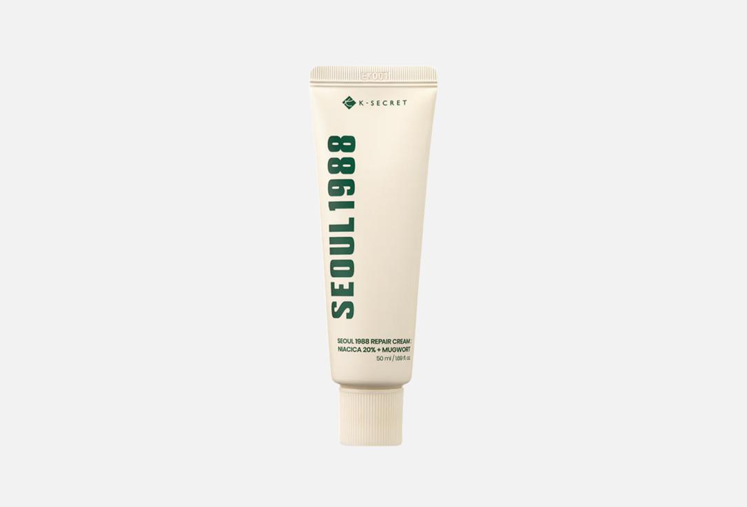 K-SECRET Repairing soothing face cream SEOUL 1988 NIACICA 20% REPAIR CREAM