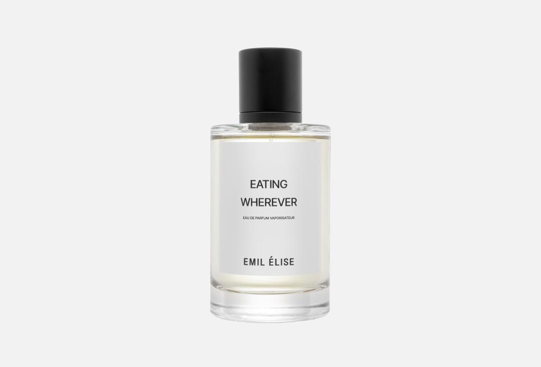 EMIL ELISE Eau de Parfum Eating Wherever