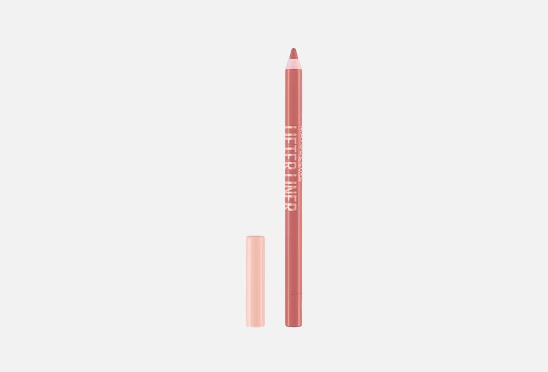 Maybelline New York Creamy Lip Liner LIFTER