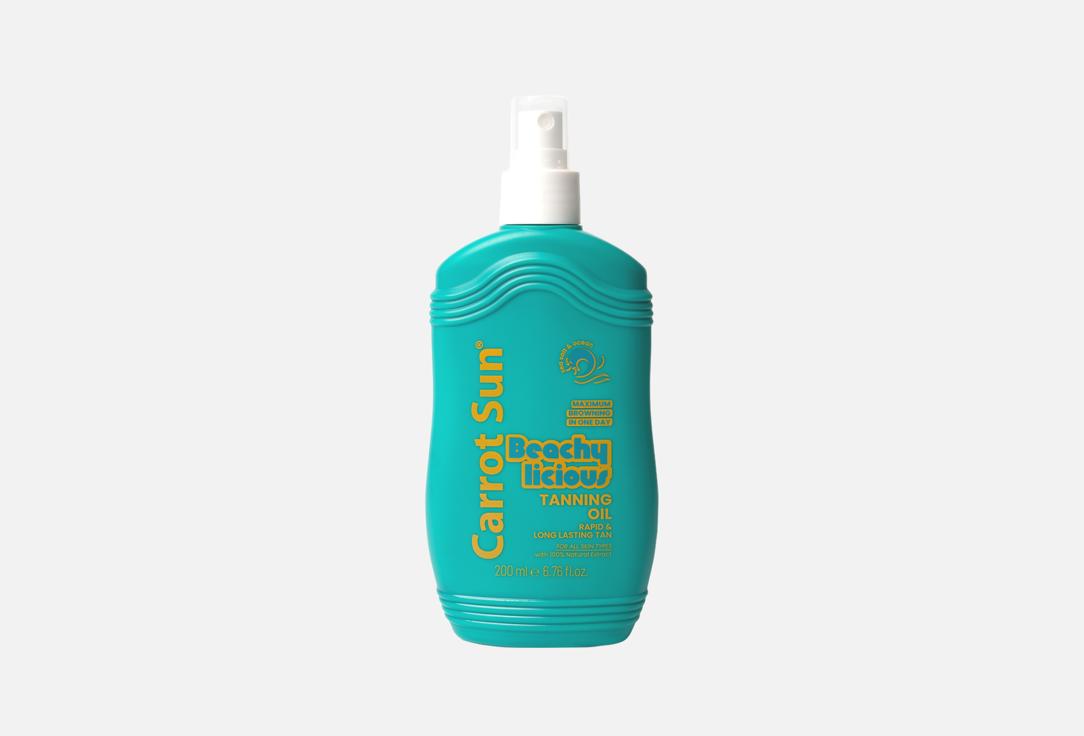 Carrot Sun Nourishing tanning body oil Beachy licious