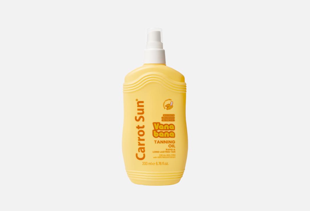 Carrot Sun Nourishing tanning body oil Vanabana