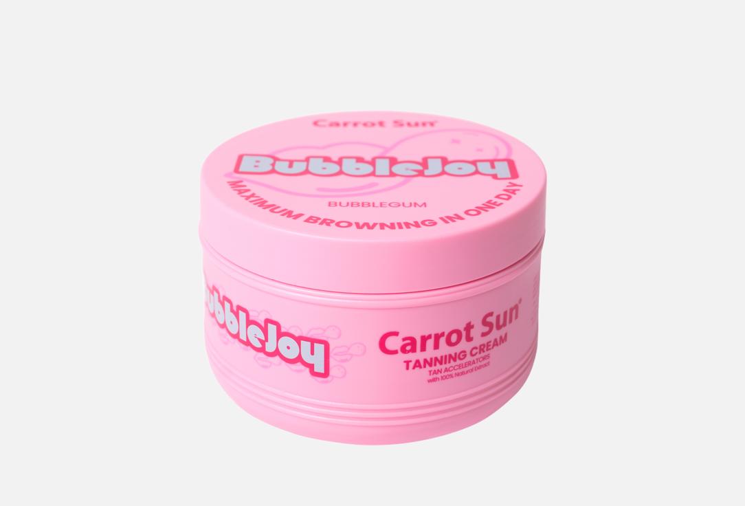 Carrot Sun Nourishing tanning body cream Bubble joy