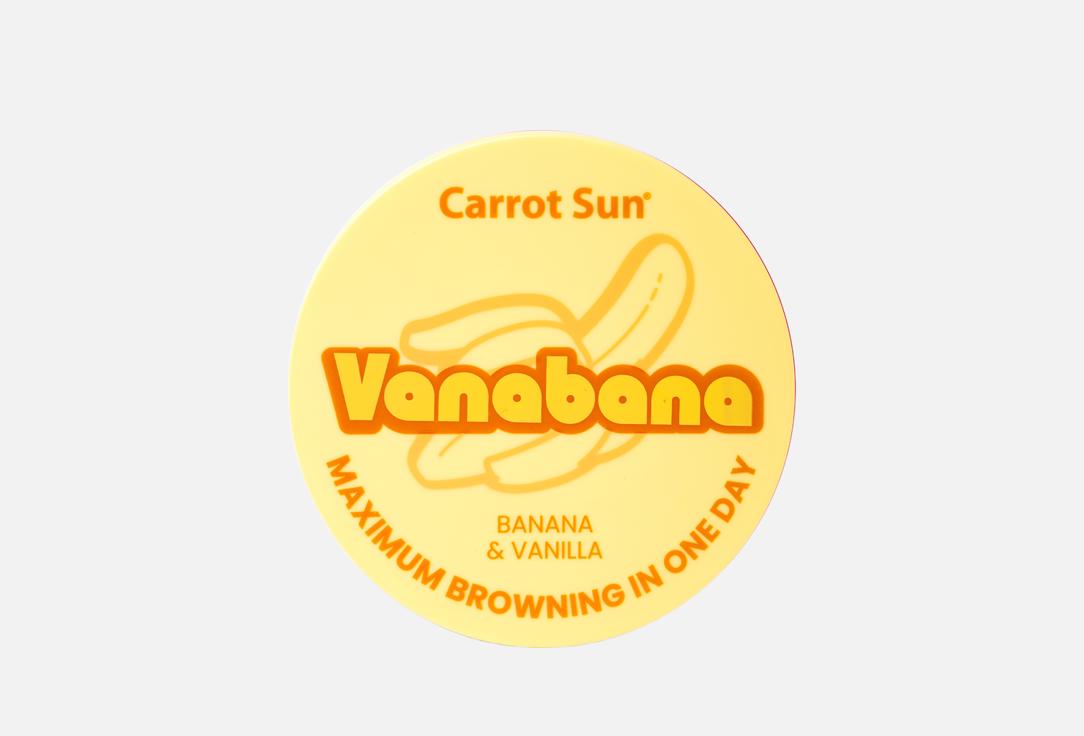 Carrot Sun Nourishing tanning body cream Vanabana