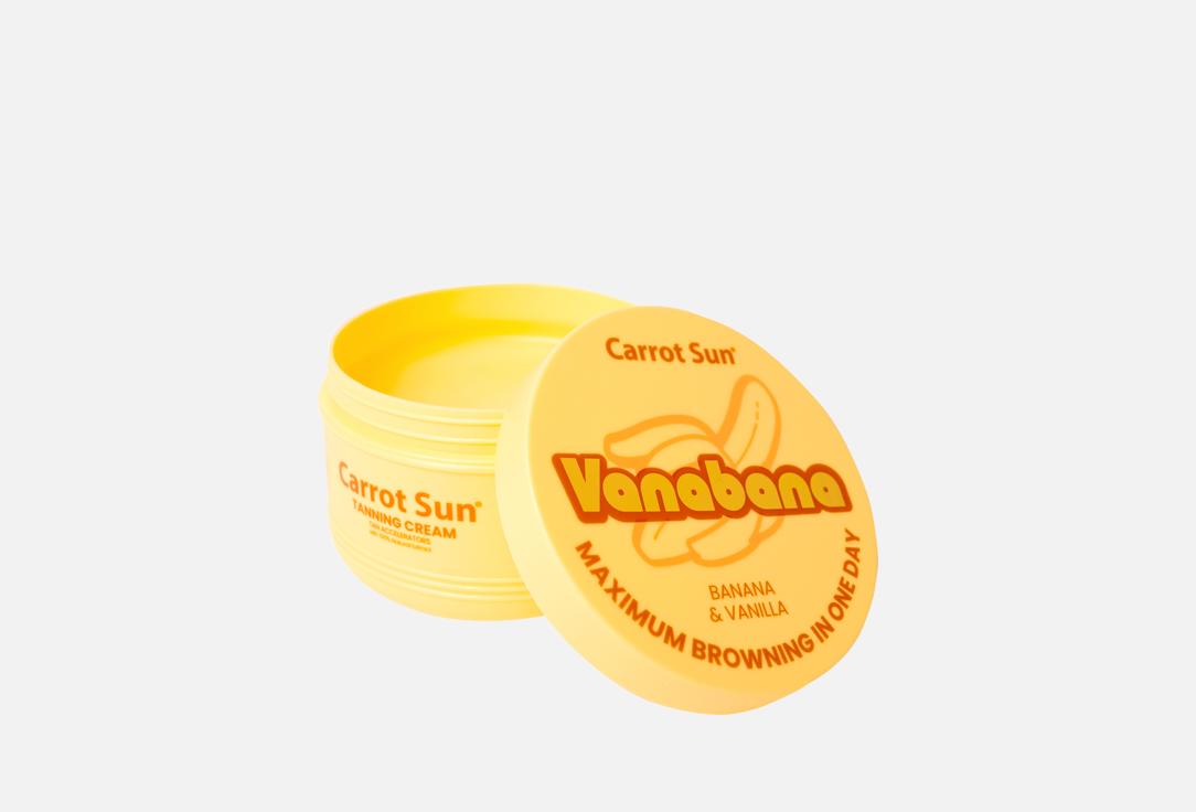 Carrot Sun Nourishing tanning body cream Vanabana