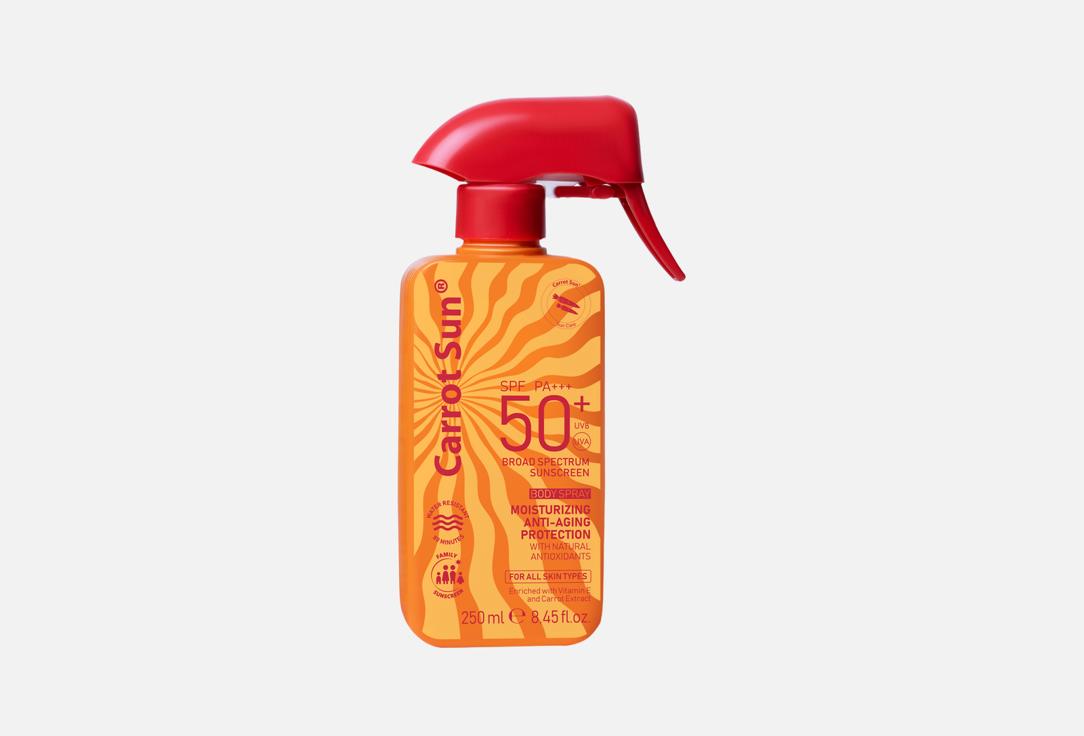 Carrot Sun High protection body sunscreen spray SPF 50+ Sunscreen