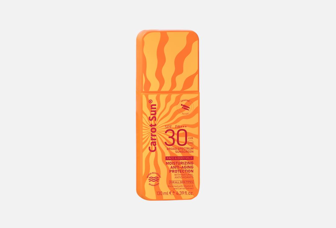Carrot Sun Moisturizing body sunscreen milk SPF 30+ Sunscreen 130 ml Carrot Sun Moisturizing body sunscreen milk SPF 30+ Sunscreen