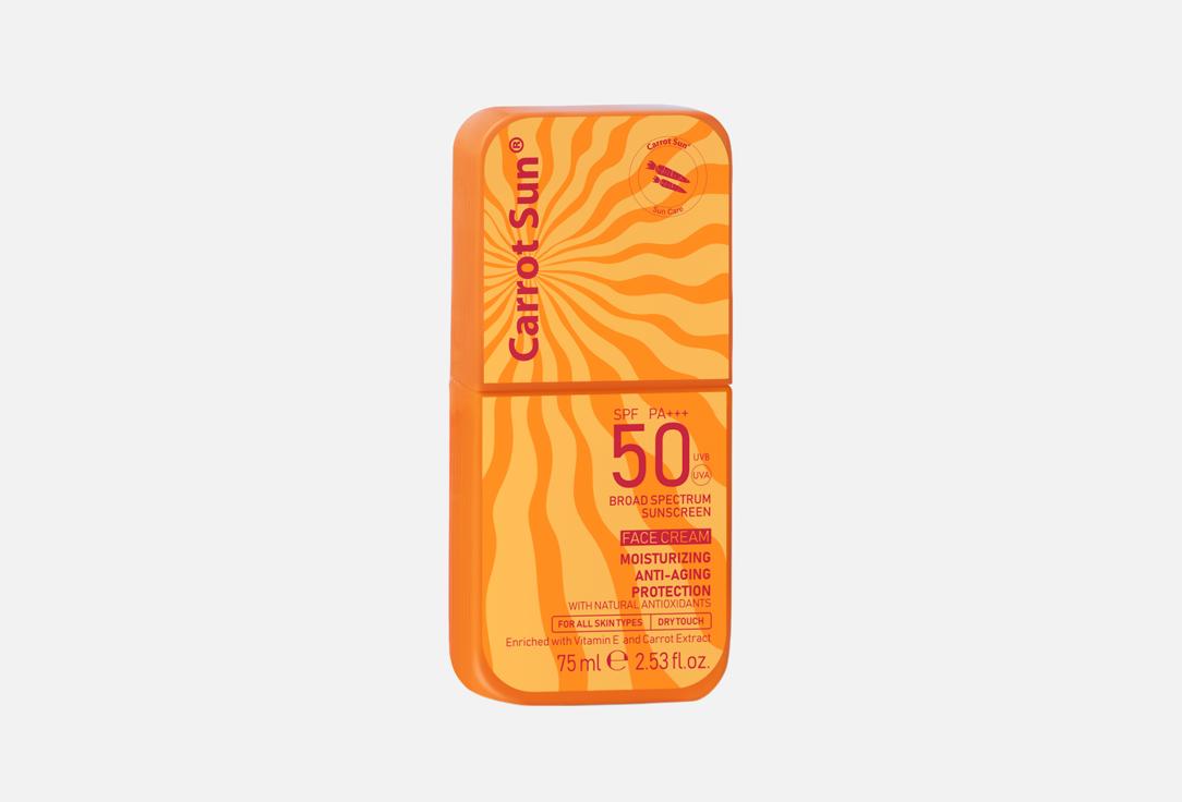 Carrot Sun High protection moisturizing face sunscreen SPF 50+ Sunscreen