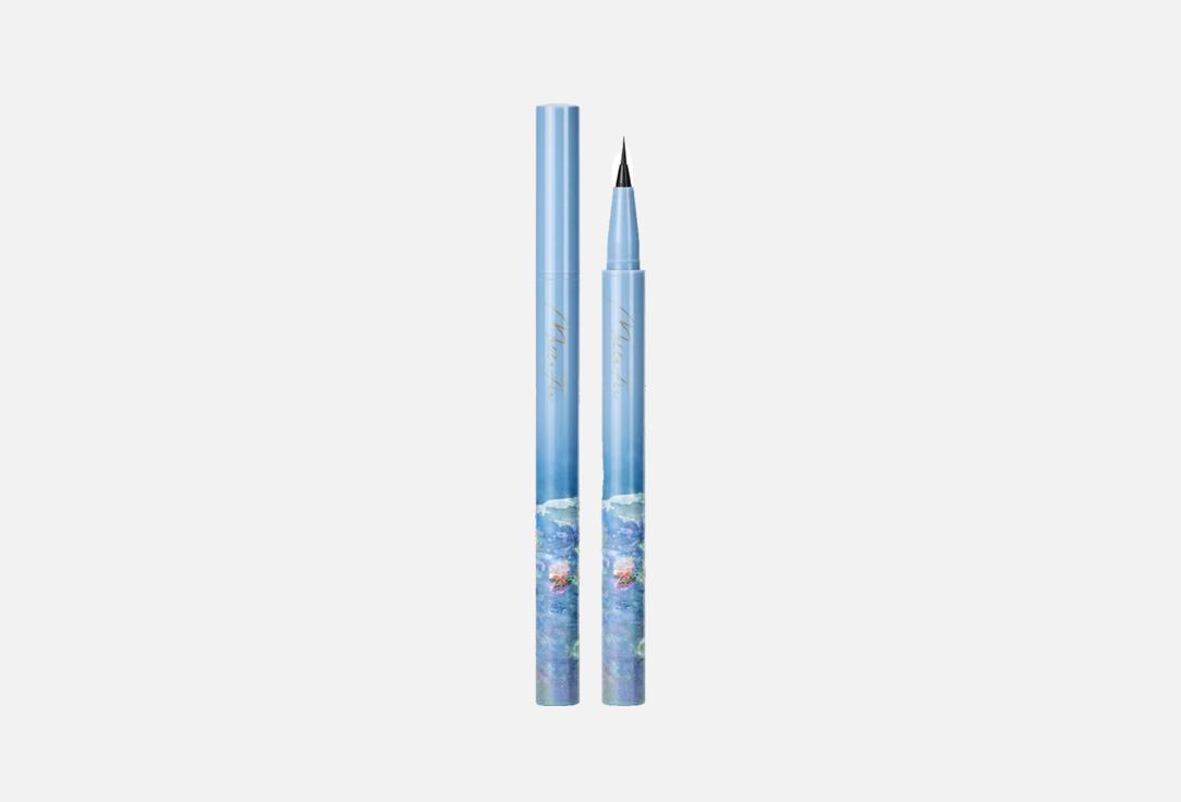 MILLEFEE Ultra-fine liquid eyeliner Painting Liquid Eyeliner