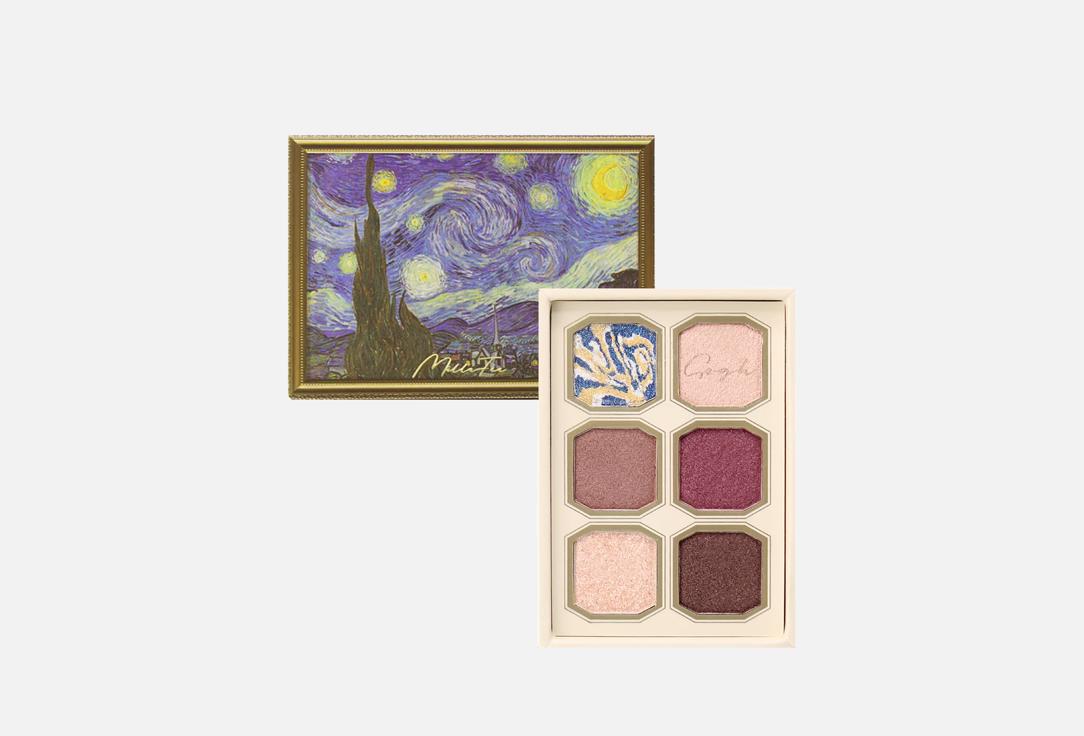 MILLEFEE Powder eyeshadow palette Painting Eyeshadow Palette