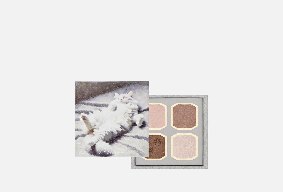 MILLEFEE Sparkling eyeshadow palette My Kitty Eyeshadow Palette