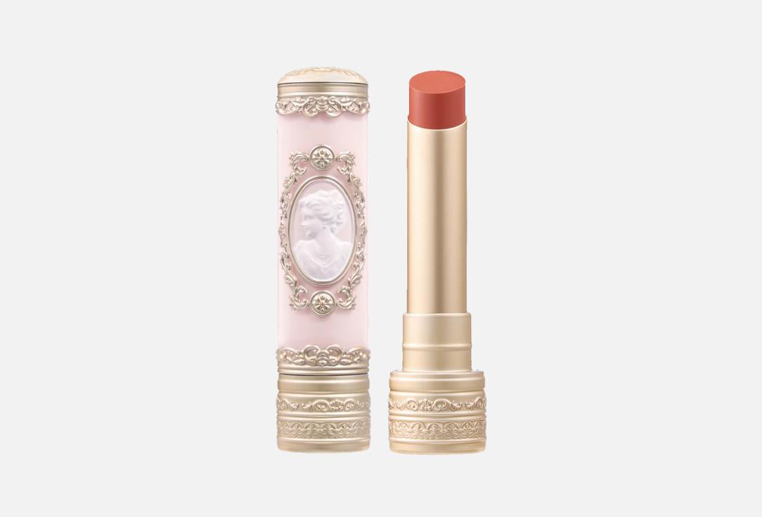 MILLEFEE Glossy lipstick Antoinette Melting Rouge Lipstick 06, Orange soleil 3.5 g MILLEFEE Glossy lipstick Antoinette Melting Rouge Lipstick
