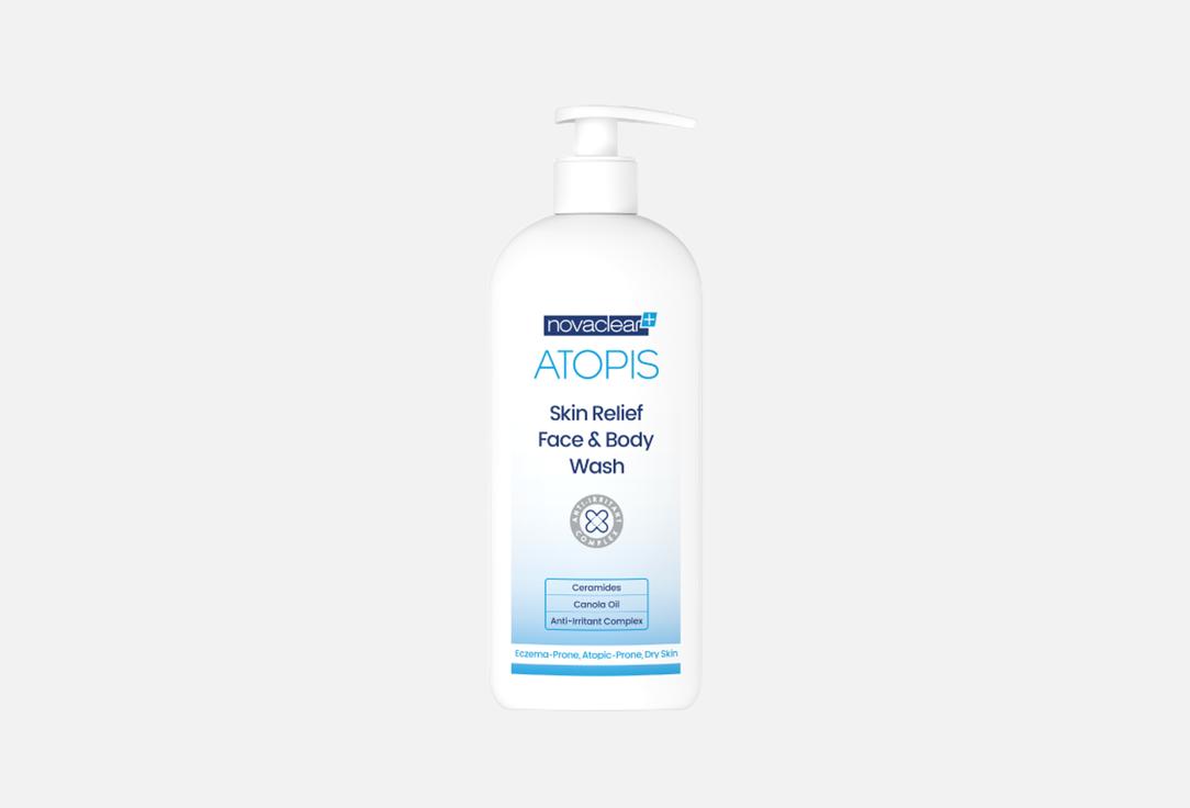 Novaclear body lotion Atopis Skin Relief 250 ml Novaclear body lotion Atopis Skin Relief