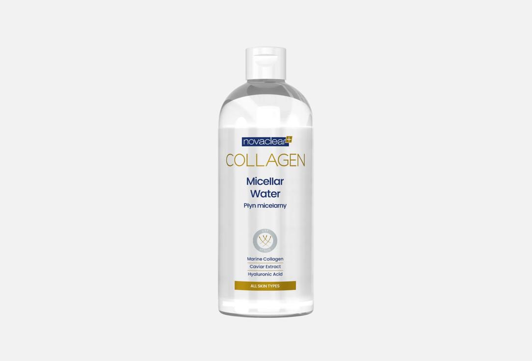 Novaclear micellar water face Micellar Water Collagen