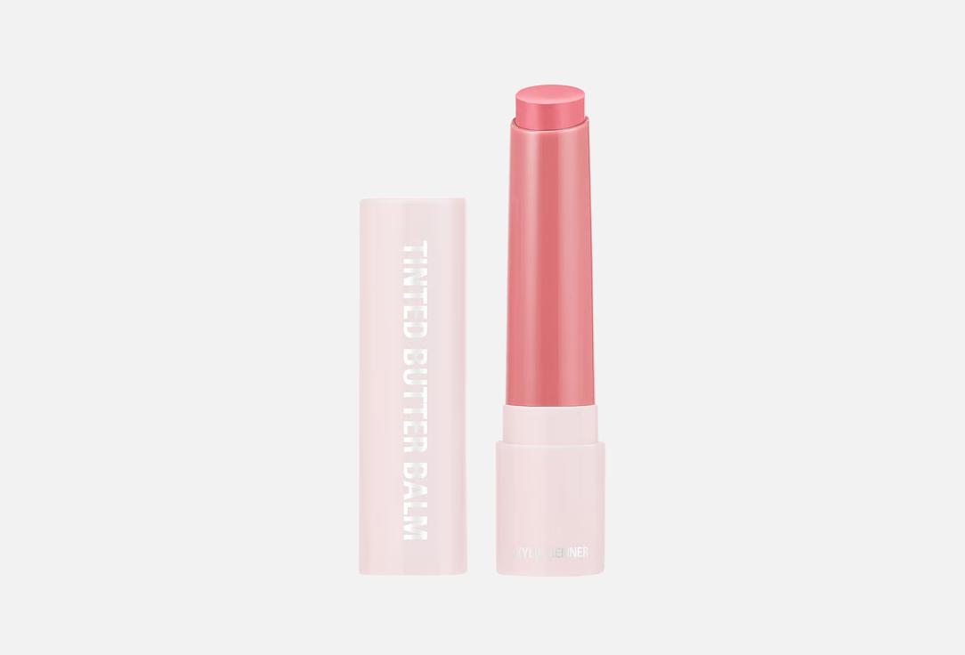 Kylie Cosmetics hydrating lip balm natural finish Tinted Butter
