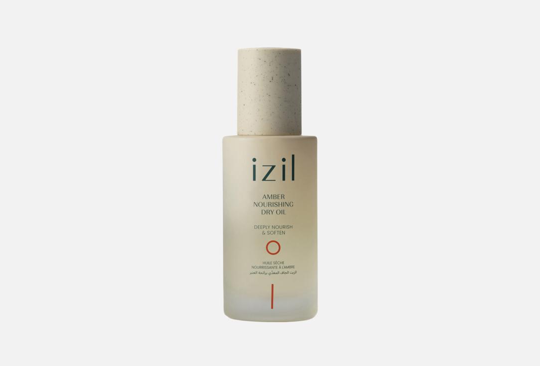 Izil Beauty Rich body oil Amber Nourishing Dry Oil 100 ml Izil Beauty Rich body oil Amber Nourishing Dry Oil