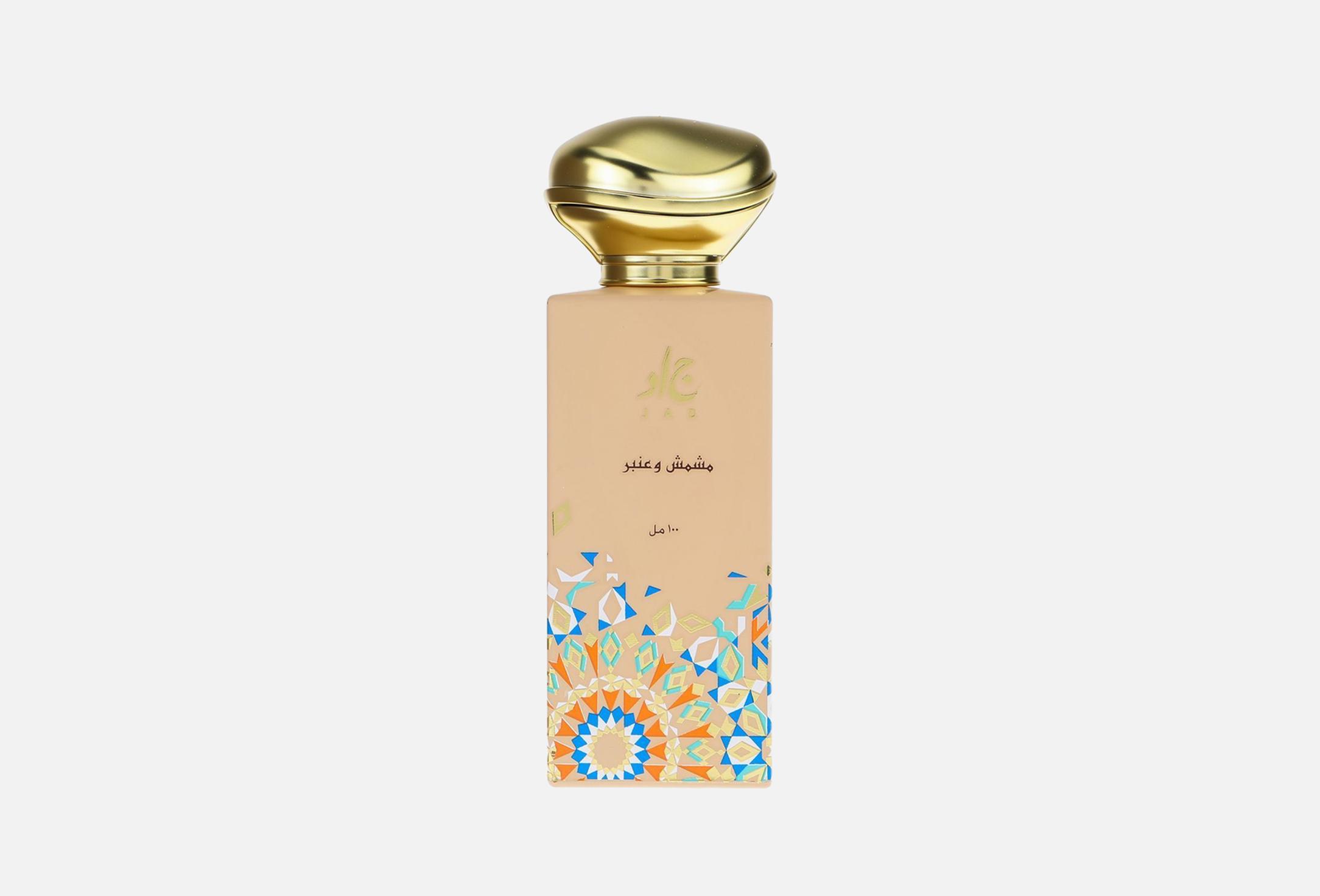 Apricot Amber  100 