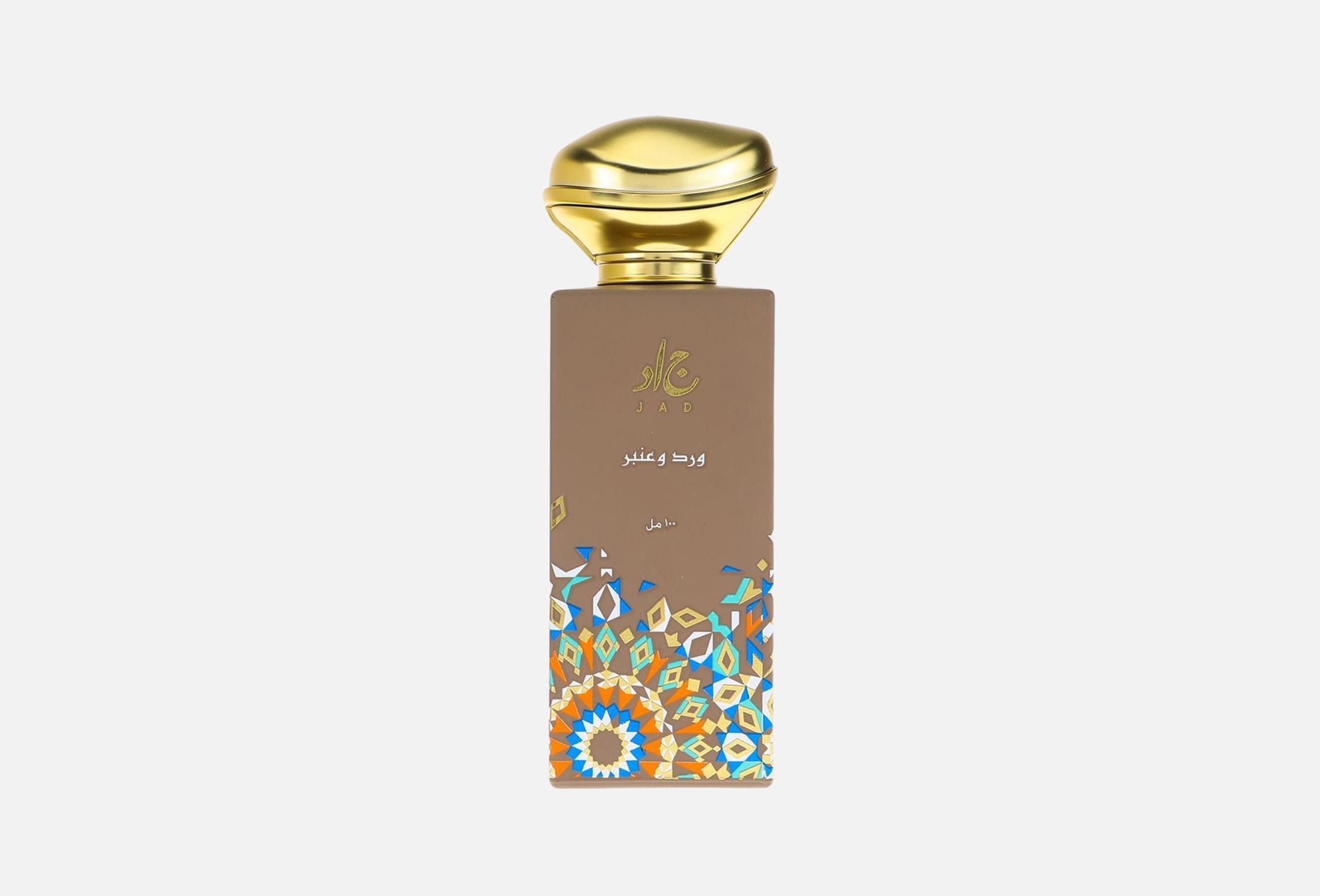 Rose Amber  100 