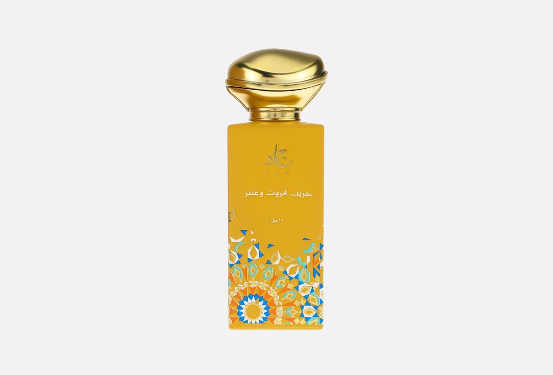 JAD Eau de Parfum Grapefruit Amber