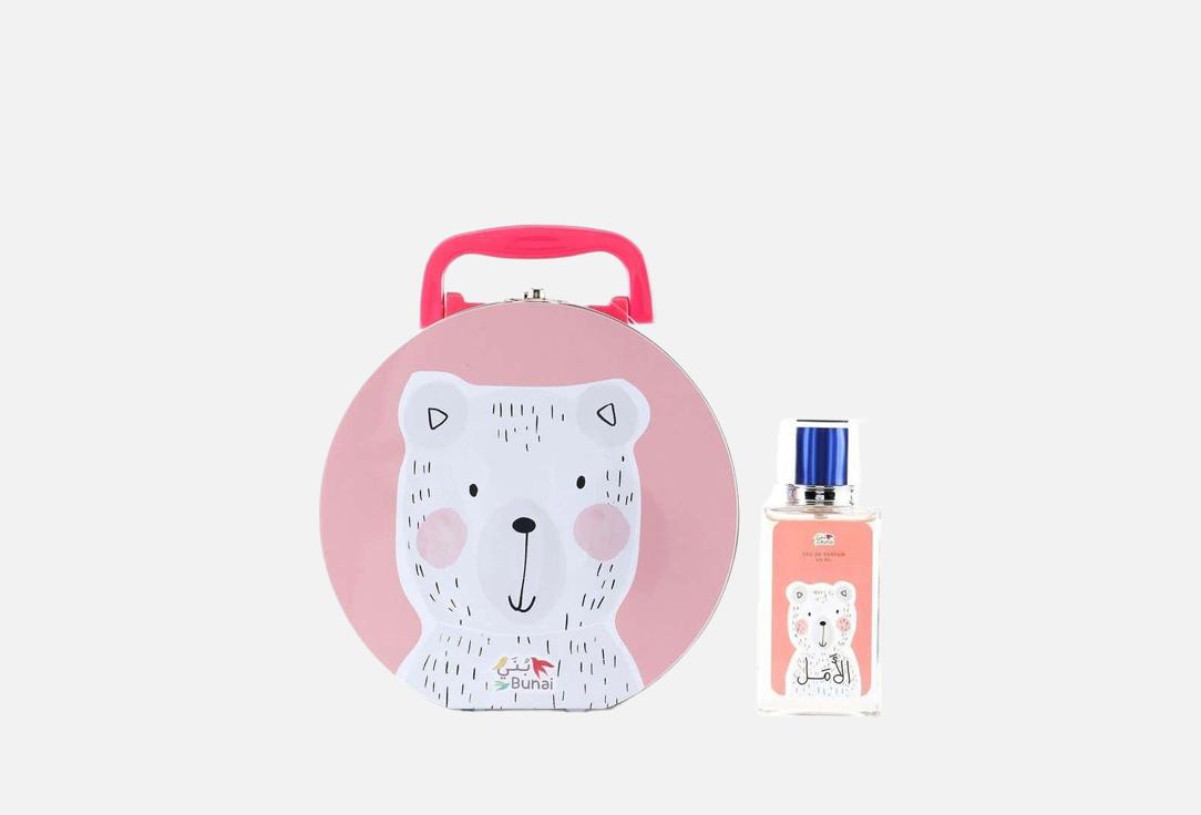 JAD Eau de Toilette & Kids Watch Set Bunai kids Polar bear's hop 2 pcs JAD Eau de Toilette & Kids Watch Set Bunai kids Polar bear's hop