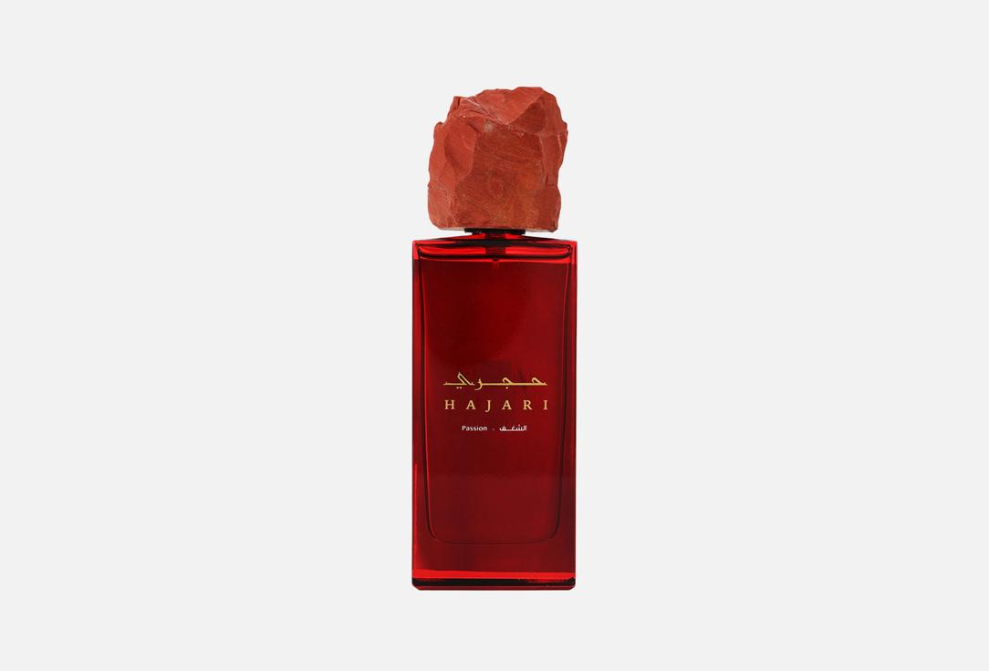 JAD Eau de Parfum Hajari Passion 100 ml JAD Eau de Parfum Hajari Passion