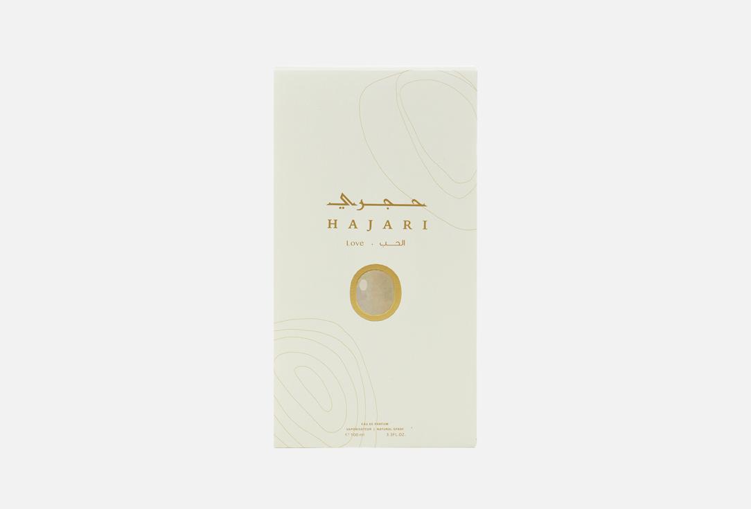 جاد ماء عطر حجري لاف