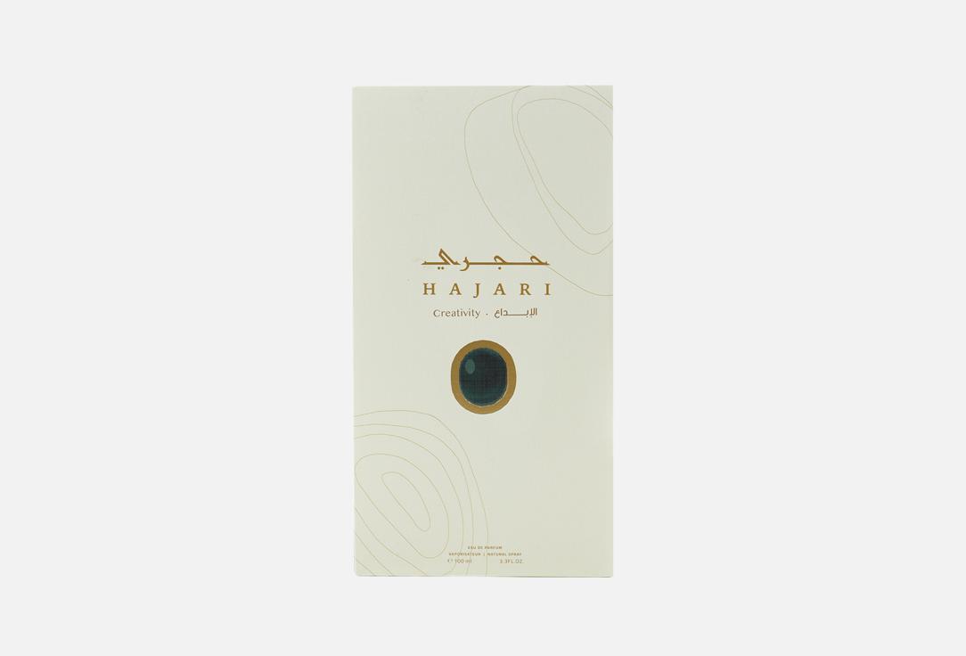 JAD Eau de Parfum Hajari Creativity