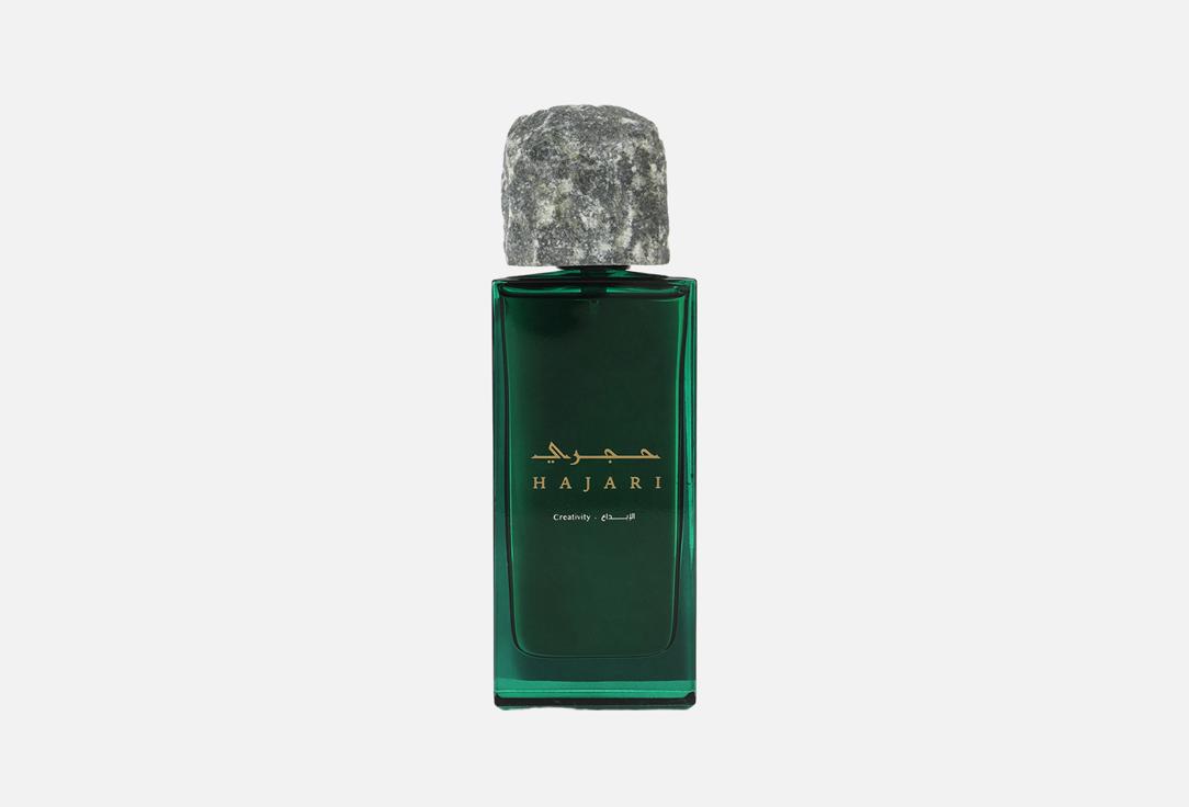 JAD Eau de Parfum Hajari Creativity