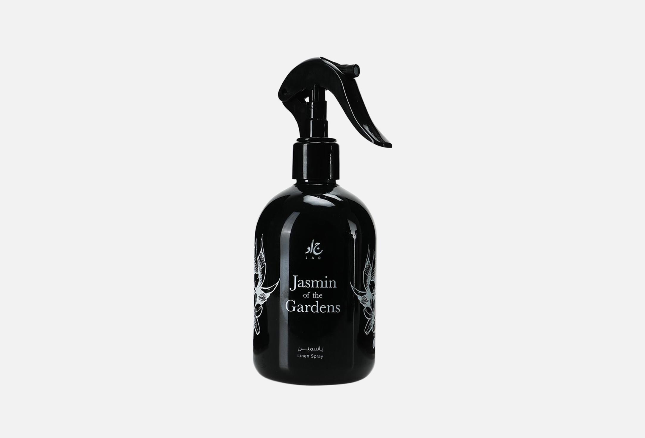 Jasmin of the gardens 300